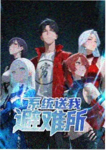 科研诚信案例归档缩略图